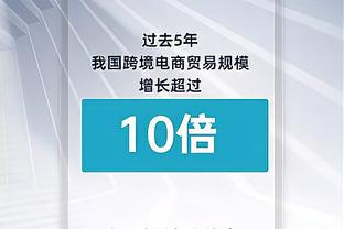 奥利尼克：回到多伦多是个圆满的时刻 我乐意余下生涯都待在这里