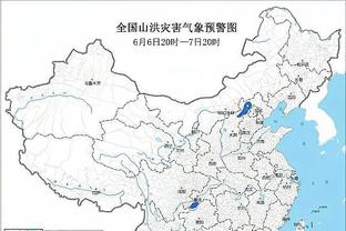 2024日职球队介绍：横滨水手状态起伏不定