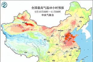 赛后百人混战！土耳其足协公布处罚：双方俱乐部罚款40万里拉