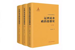 ? Người truyền thông phơi nắng chủ soái Sơn Đông bị chủ tịch tức giận đẩy: Rất chua xót mọi chuyện bất đắc dĩ đều vì cuộc sống